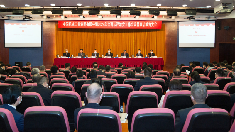 �������ǲ���(�й���)�ٷ���վ