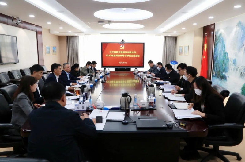 �������ǲ���(�й���)�ٷ���վ