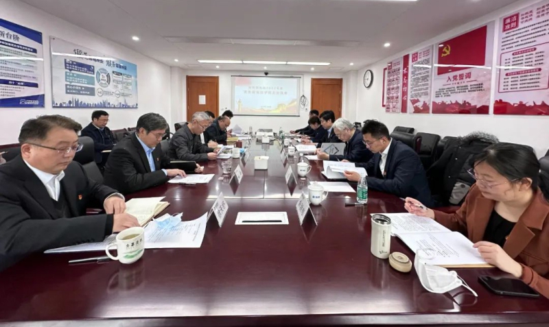 �������ǲ���(�й���)�ٷ���վ