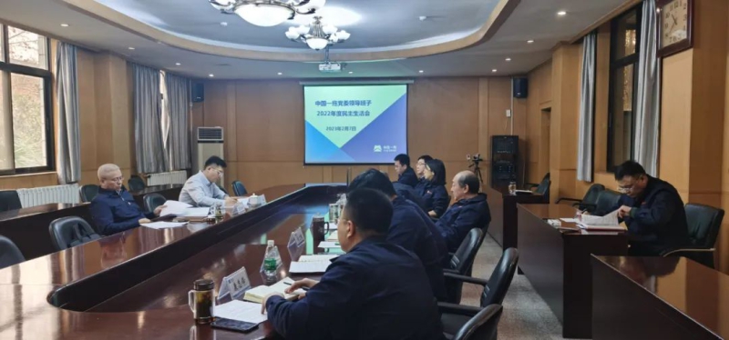 �������ǲ���(�й���)�ٷ���վ