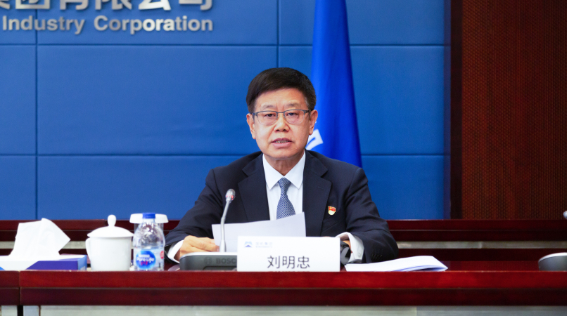 �������ǲ���(�й���)�ٷ���վ