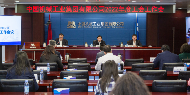 �������ǲ���(�й���)�ٷ���վ