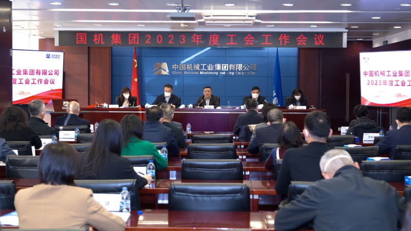 �������ǲ���(�й���)�ٷ���վ