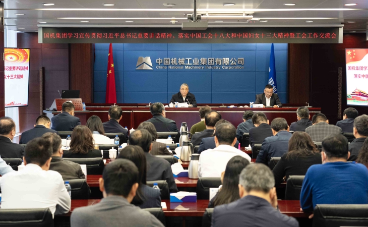 �������ǲ���(�й���)�ٷ���վ