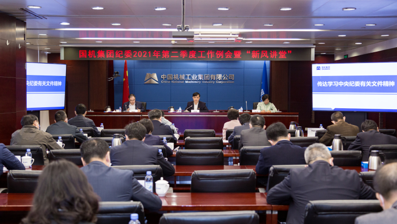 �������ǲ���(�й���)�ٷ���վ