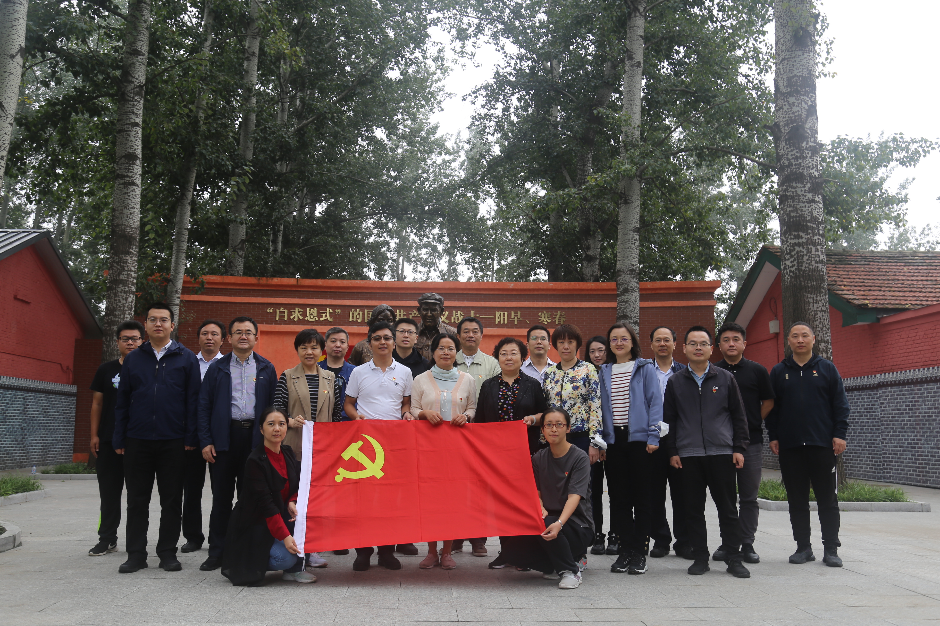 �������ǲ���(�й���)�ٷ���վ