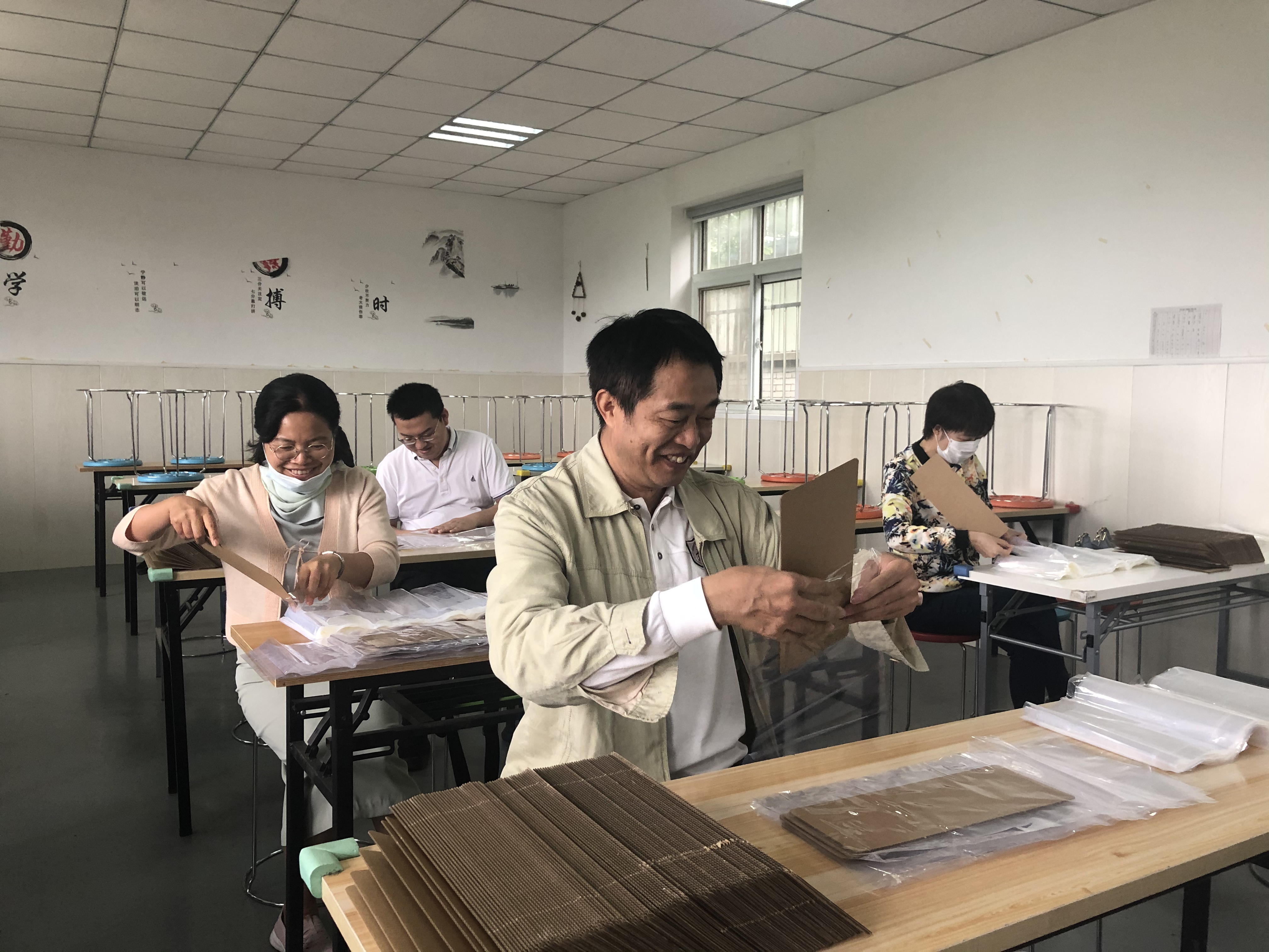 �������ǲ���(�й���)�ٷ���վ