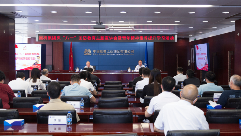 �������ǲ���(�й���)�ٷ���վ