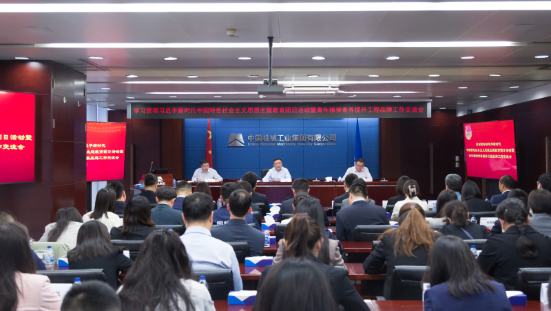 �������ǲ���(�й���)�ٷ���վ