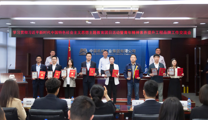 �������ǲ���(�й���)�ٷ���վ