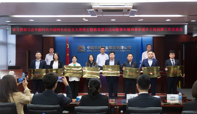 �������ǲ���(�й���)�ٷ���վ