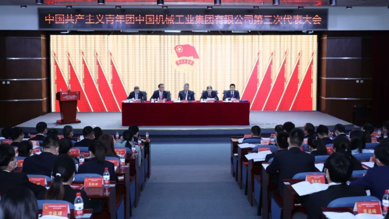 �������ǲ���(�й���)�ٷ���վ