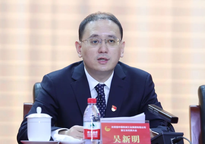 �������ǲ���(�й���)�ٷ���վ