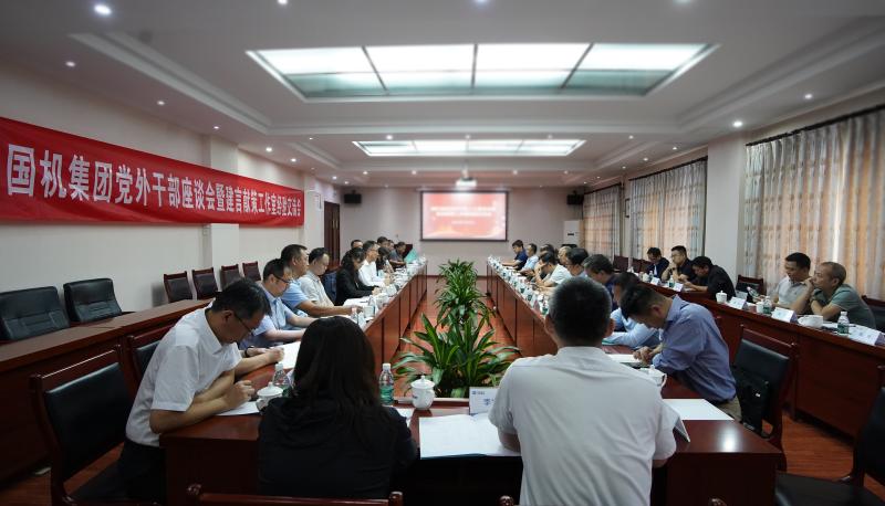 �������ǲ���(�й���)�ٷ���վ