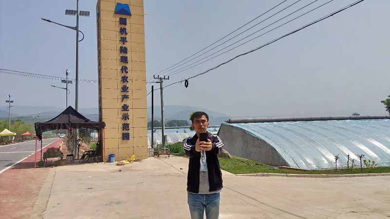 �������ǲ���(�й���)�ٷ���վ