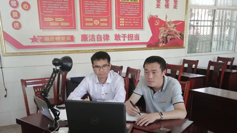 �������ǲ���(�й���)�ٷ���վ