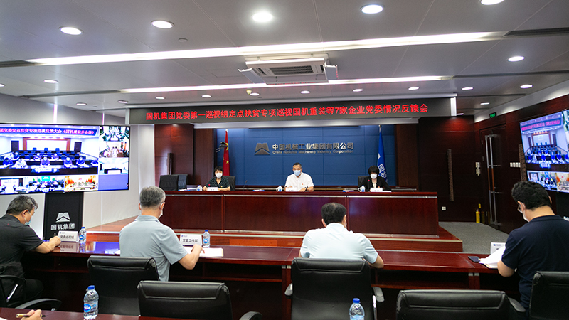 �������ǲ���(�й���)�ٷ���վ