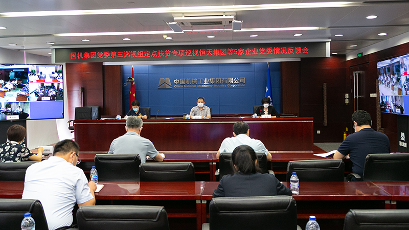 �������ǲ���(�й���)�ٷ���վ