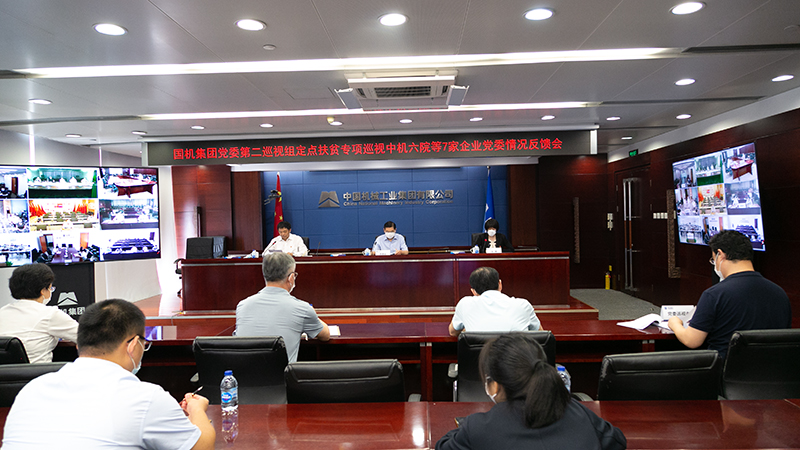 �������ǲ���(�й���)�ٷ���վ