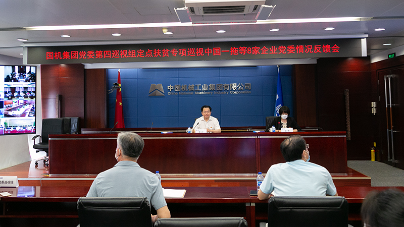 �������ǲ���(�й���)�ٷ���վ