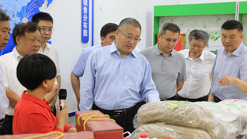 �������ǲ���(�й���)�ٷ���վ