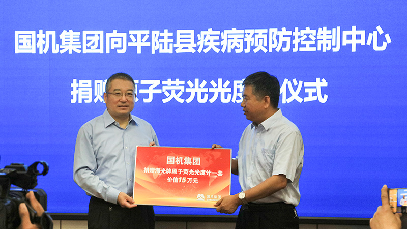 �������ǲ���(�й���)�ٷ���վ