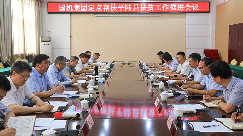 �������ǲ���(�й���)�ٷ���վ