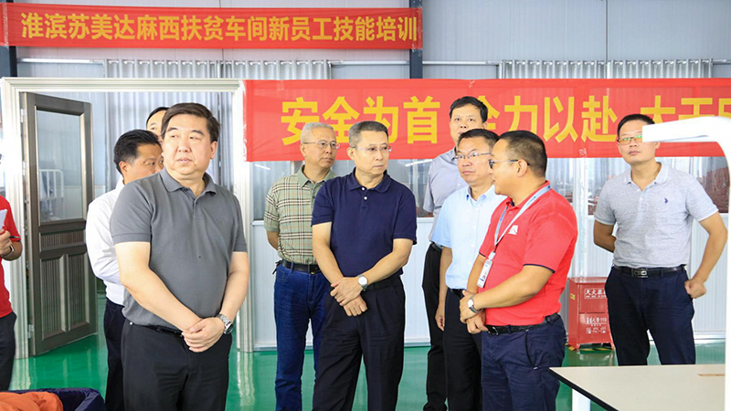 �������ǲ���(�й���)�ٷ���վ