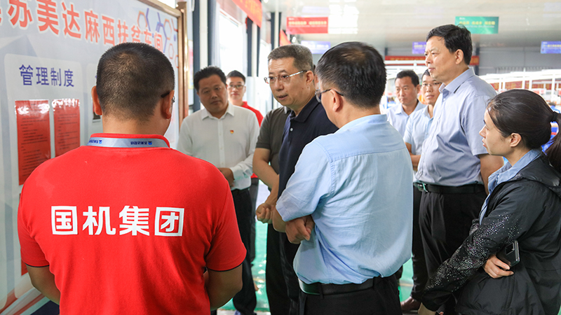 �������ǲ���(�й���)�ٷ���վ