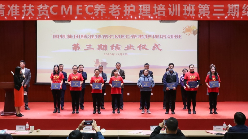 �������ǲ���(�й���)�ٷ���վ