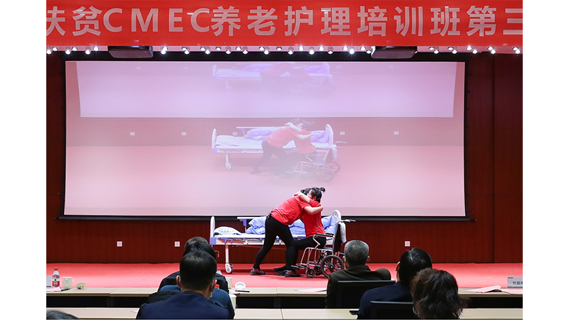 �������ǲ���(�й���)�ٷ���վ