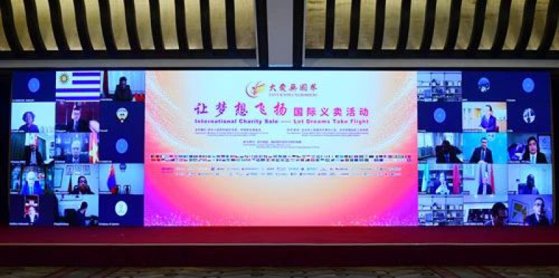 �������ǲ���(�й���)�ٷ���վ