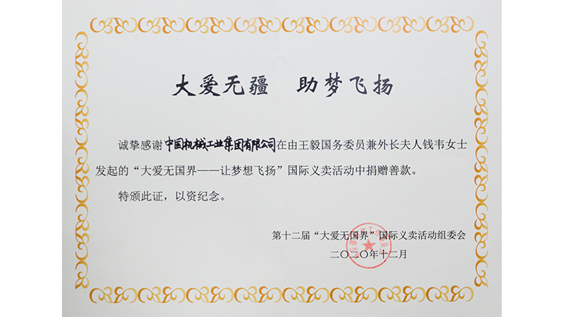 �������ǲ���(�й���)�ٷ���վ