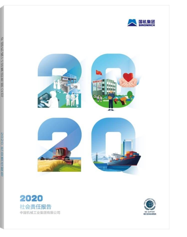 �������ǲ���(�й���)�ٷ���վ