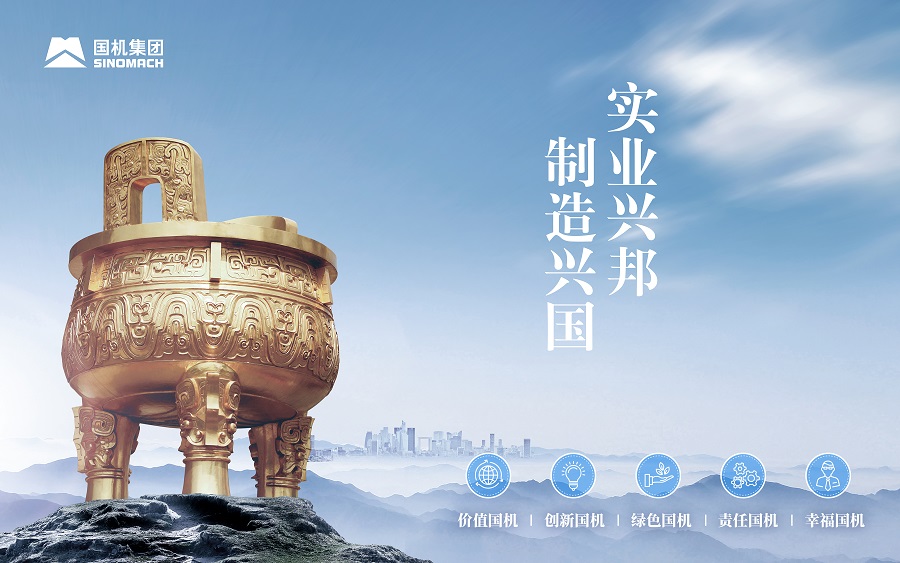 �������ǲ���(�й���)�ٷ���վ