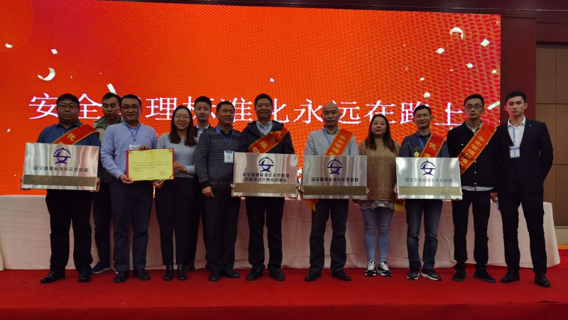 �������ǲ���(�й���)�ٷ���վ