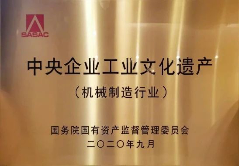 �������ǲ���(�й���)�ٷ���վ