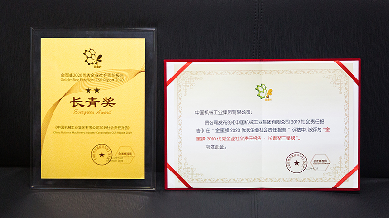 �������ǲ���(�й���)�ٷ���վ