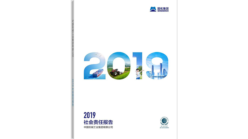 �������ǲ���(�й���)�ٷ���վ