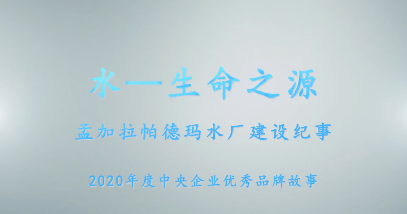 �������ǲ���(�й���)�ٷ���վ