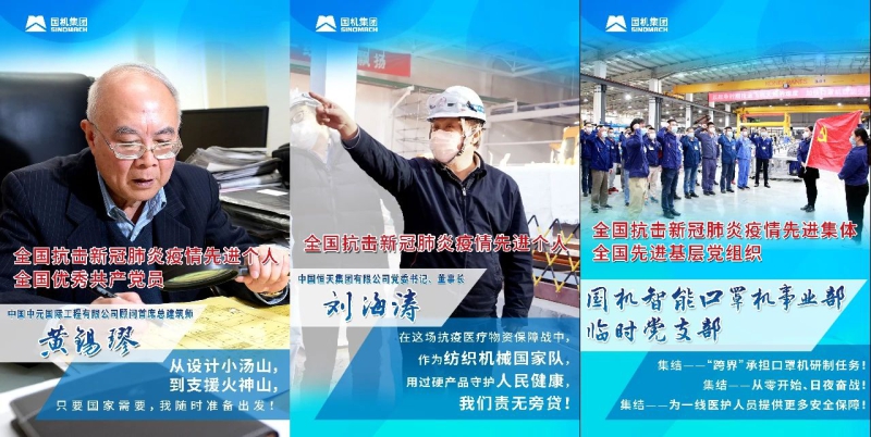 �������ǲ���(�й���)�ٷ���վ