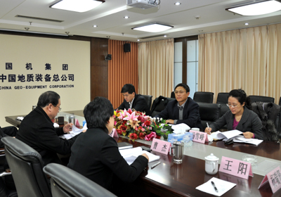 �������ǲ���(�й���)�ٷ���վ