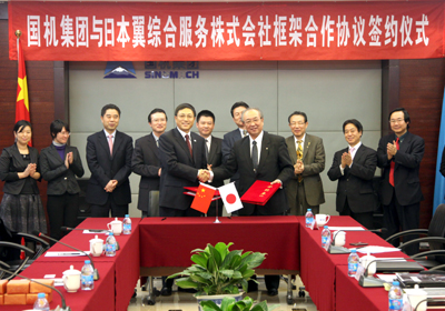 人生就是博·(中国区)官方网站