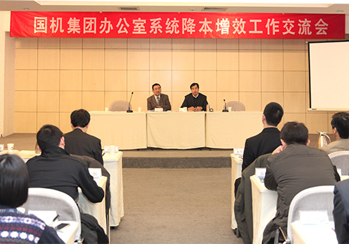 �������ǲ���(�й���)�ٷ���վ