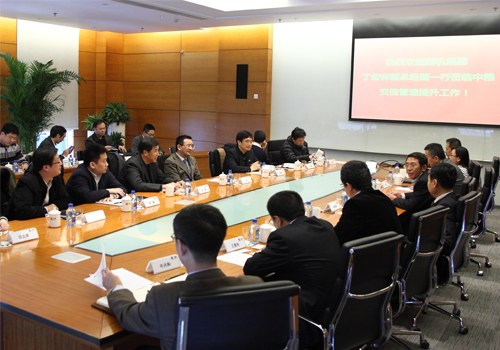 �������ǲ���(�й���)�ٷ���վ