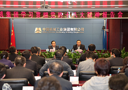 �������ǲ���(�й���)�ٷ���վ