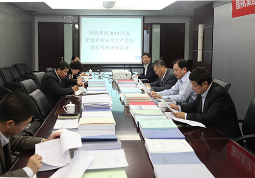 �������ǲ���(�й���)�ٷ���վ