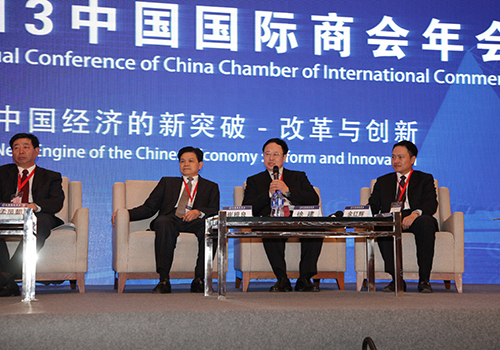 �������ǲ���(�й���)�ٷ���վ