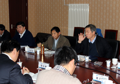 �������ǲ���(�й���)�ٷ���վ