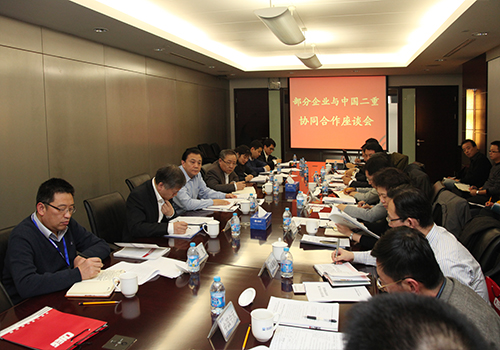 �������ǲ���(�й���)�ٷ���վ